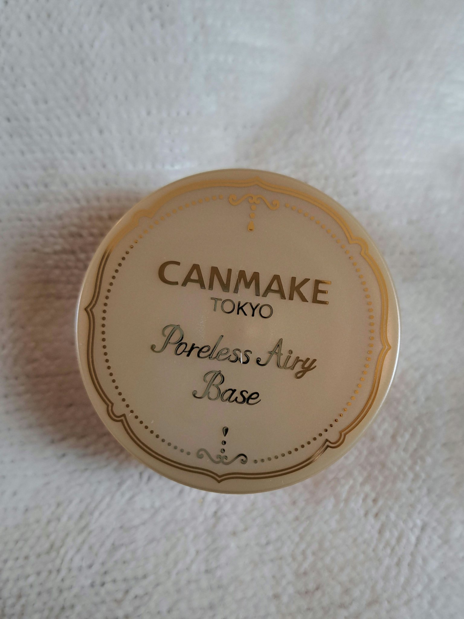 ポアレスエアリーベース 02 ナチュラルベージュ/キャンメイク/化粧下地を使ったクチコミ（1枚目）