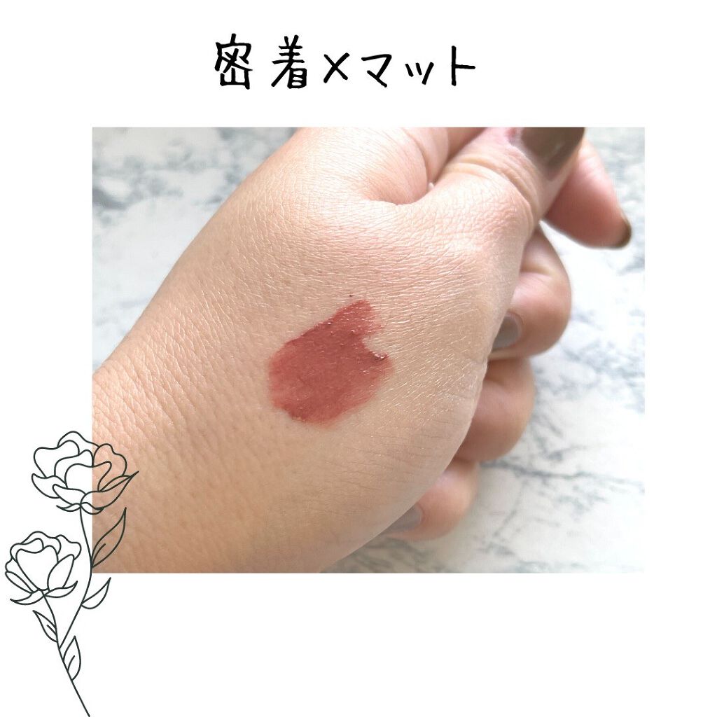 タトゥーベルベットティント/フォレンコス/リップティントを使ったクチコミ（3枚目）