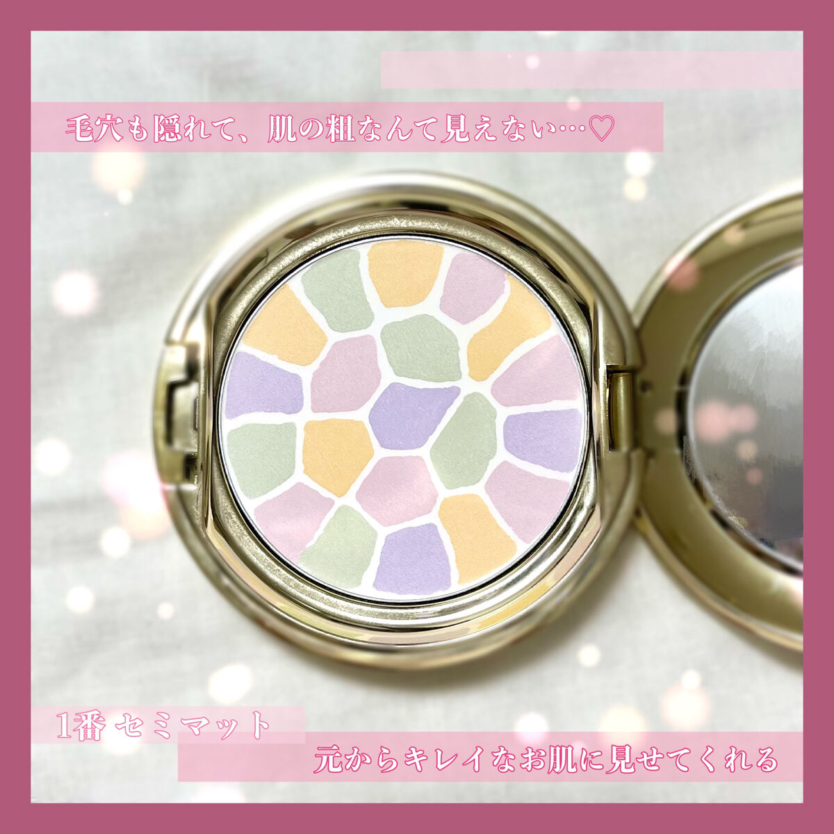 ラ プードル オートニュアンス/Elégance/プレストパウダーを使ったクチコミ（2枚目）