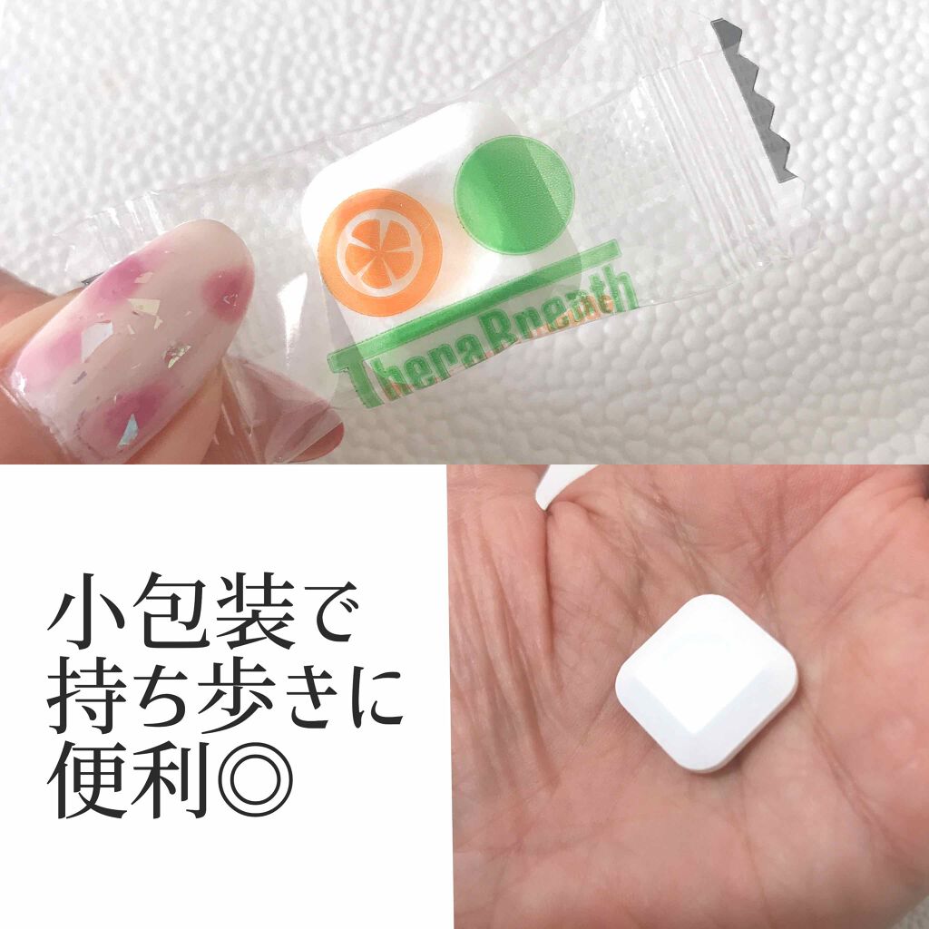 ドライマウスロゼンジ マンダリンミント/セラブレス/その他オーラルケアを使ったクチコミ（2枚目）