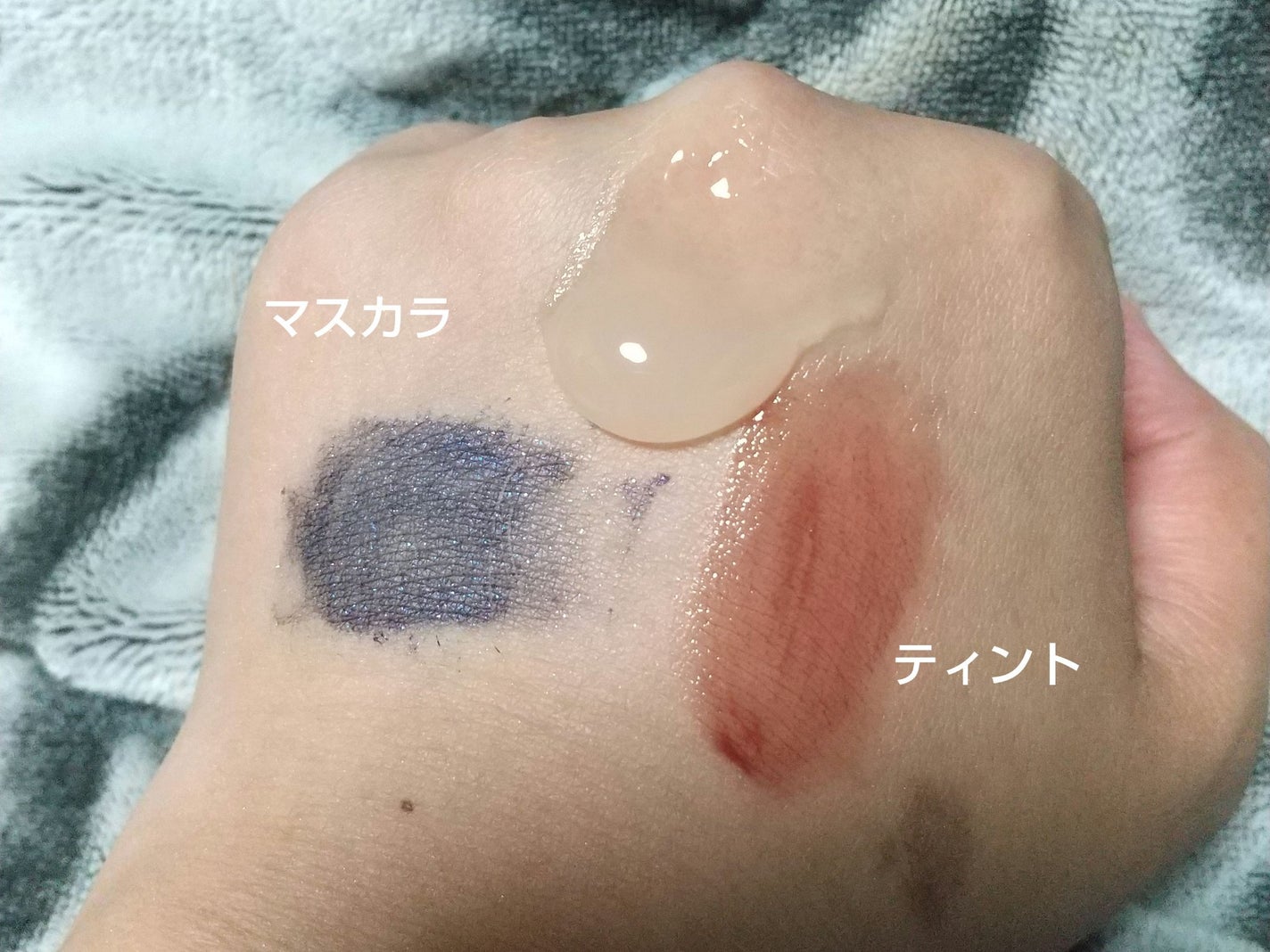 モイストクレンジングジェル /LIHAW/クレンジングジェルを使ったクチコミ(3枚目)