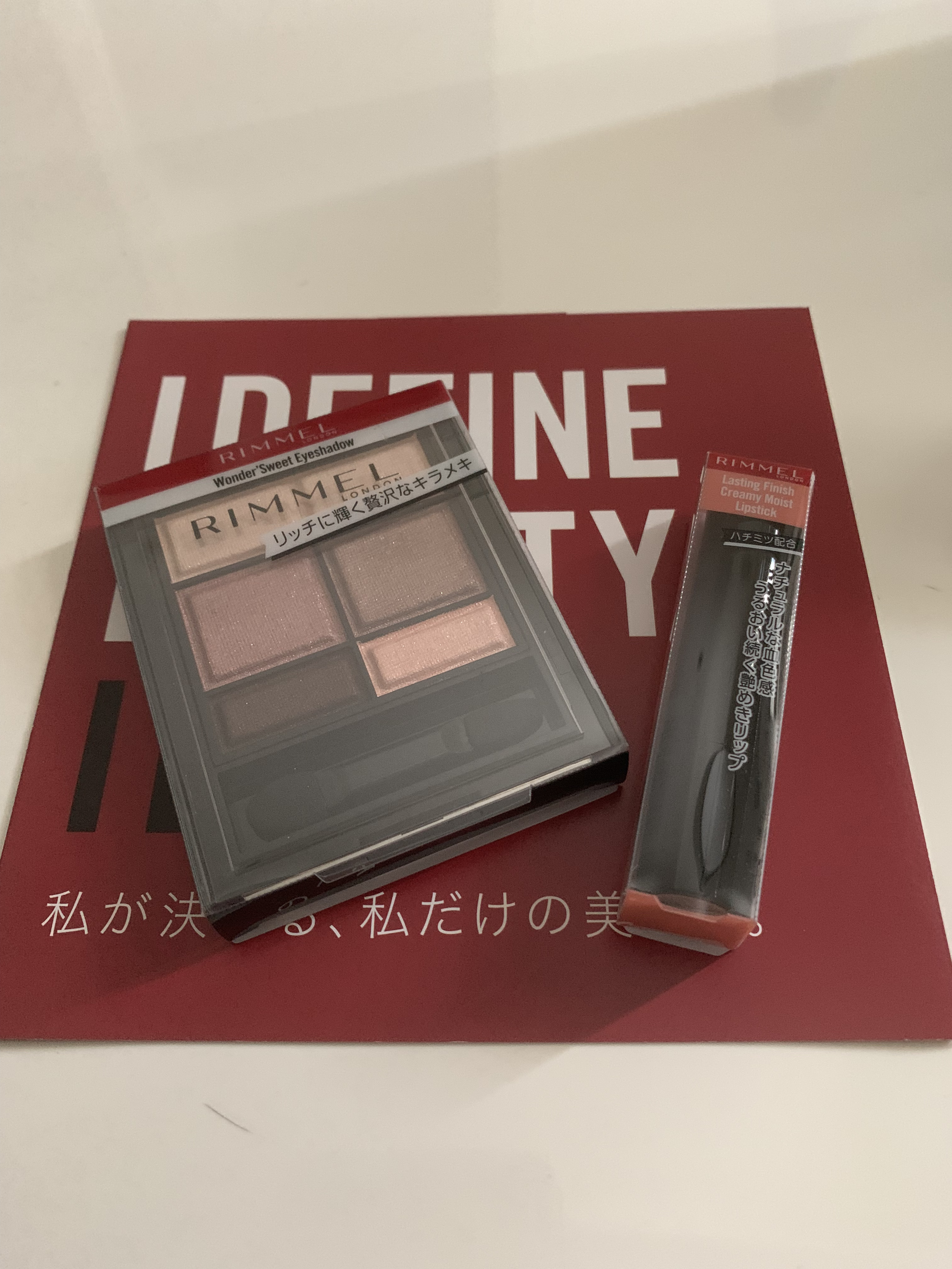 ラスティング フィニッシュ クリーミィモイスト リップスティック/リンメル ロンドン/口紅を使ったクチコミ（1枚目）