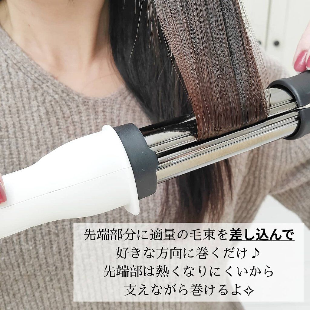 アドバンス イージー・カール32mm MHI-3255/mod's hair/カールアイロンを使ったクチコミ(2枚目)