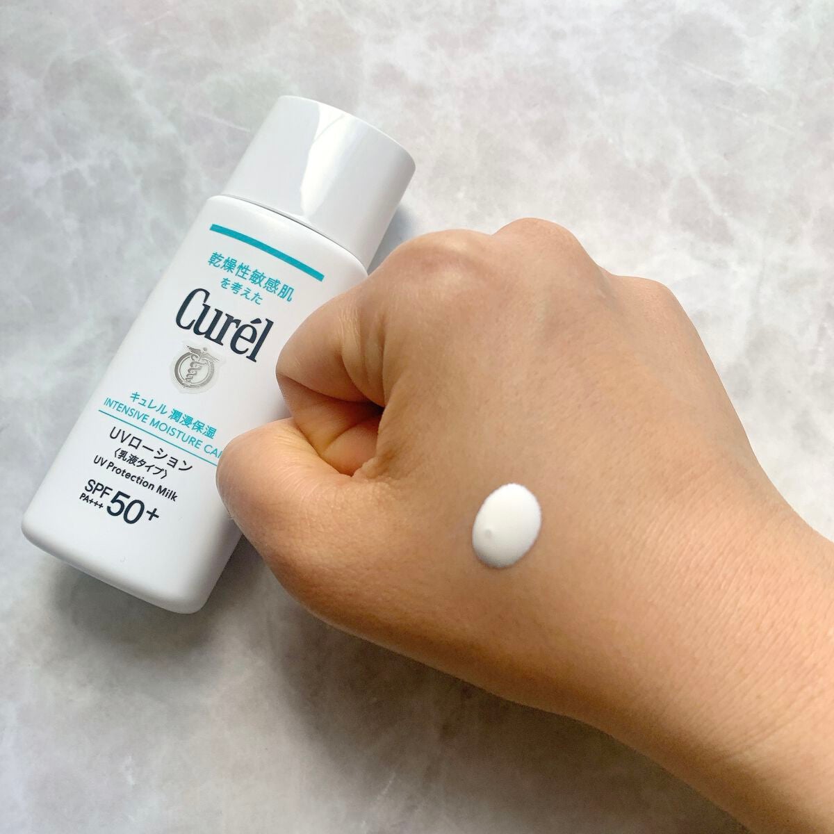潤浸保湿 UVローション/キュレル/日焼け止めローションを使ったクチコミ(2枚目)