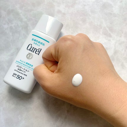 潤浸保湿 UVローション/キュレル/日焼け止めローションを使ったクチコミ(2枚目)