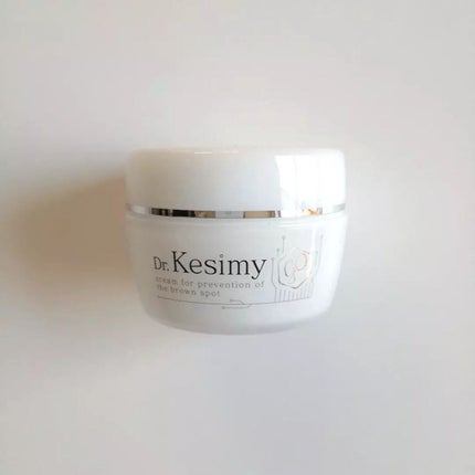 Dr.Kesimy G.O 薬用リンクルジェルSJ/Dr.Kesimy G.O/オールインワン化粧品を使ったクチコミ(1枚目)
