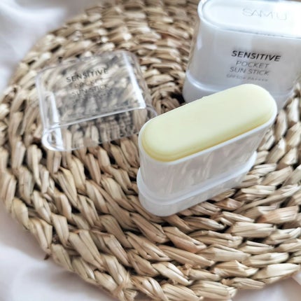 センシティブポケットサンスティック/SAM'U/日焼け止めスティックを使ったクチコミ(3枚目)