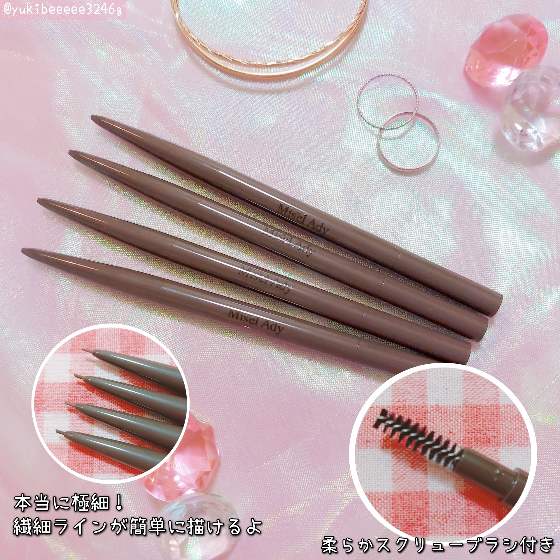 パウダリーアイブロウペンシル スリム 101 ピンクグレージュ/ミゼルエディ/アイブロウペンシルを使ったクチコミ（2枚目）