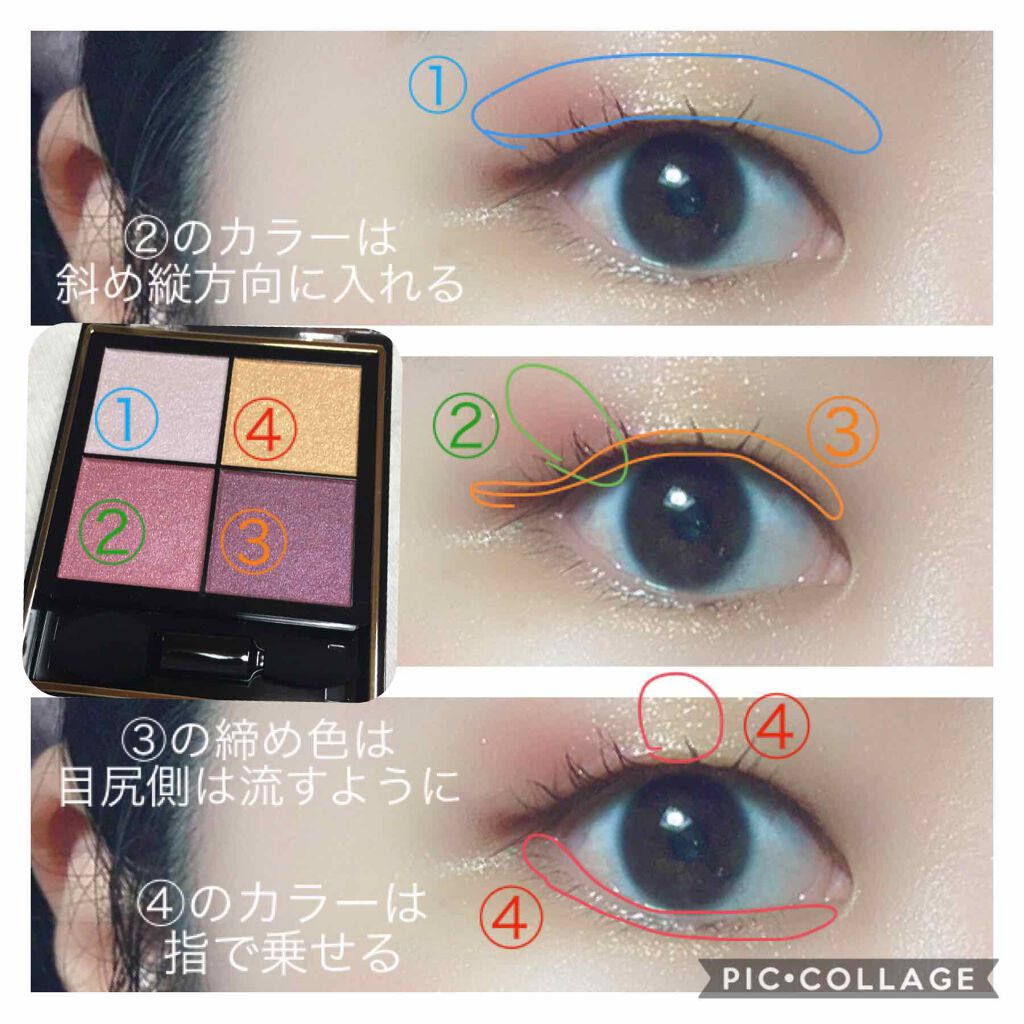 ロング＆カールマスカラ アドバンストフィルム/ヒロインメイク/マスカラを使ったクチコミ（2枚目）