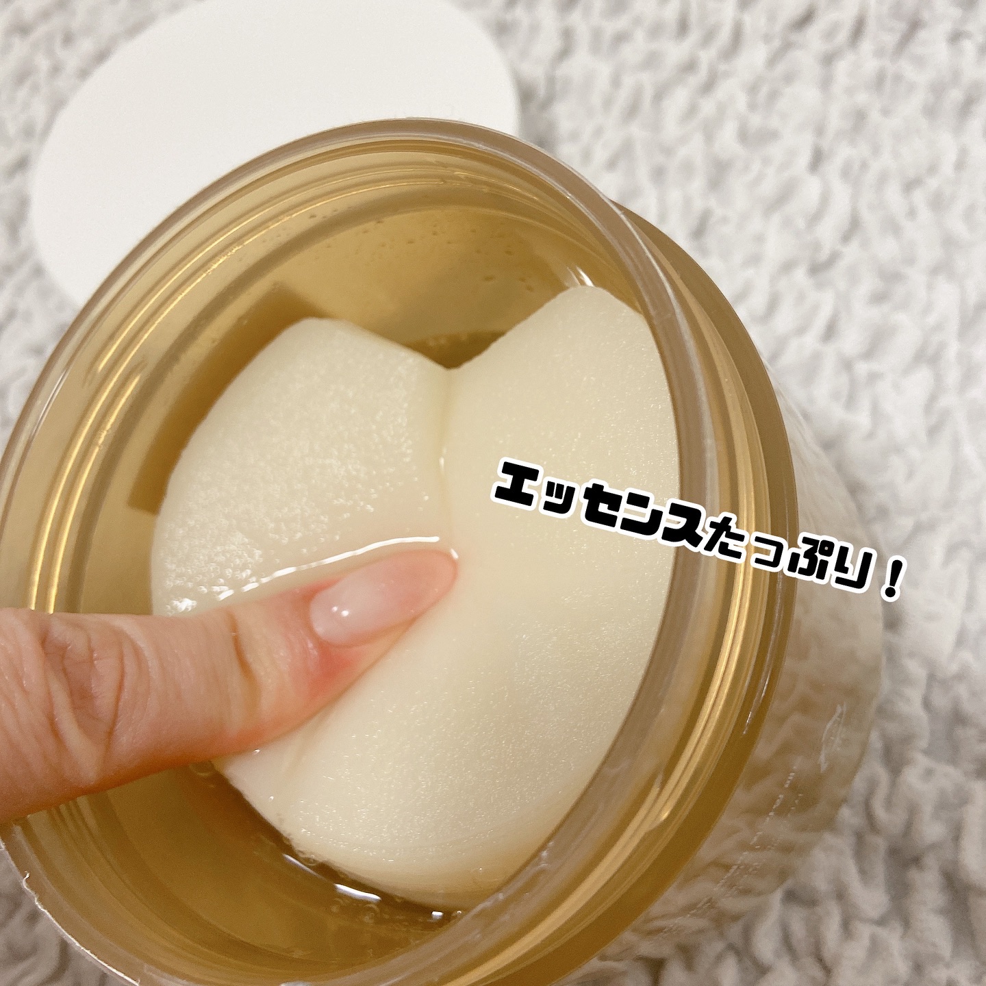 センテラ クイックカーミングパッド/SKIN1004/トナーパッドを使ったクチコミ（3枚目）