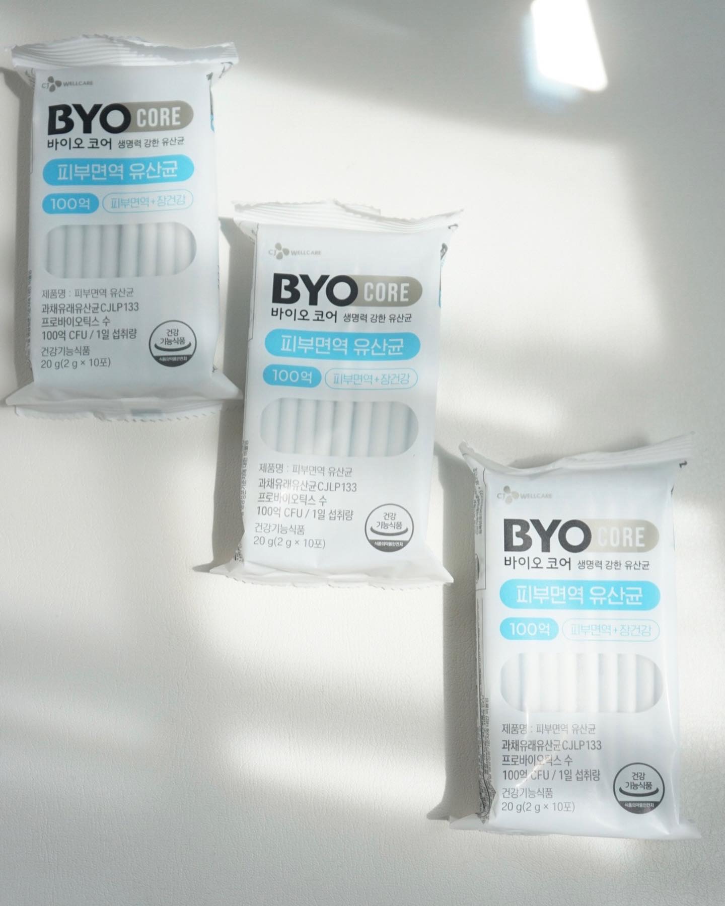 皮膚免疫乳酸菌/BYOCORE/健康サプリメントを使ったクチコミ（3枚目）