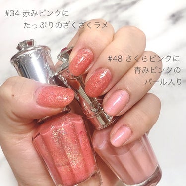 JILL STUART ネイルラッカー Nのクチコミ「JILLSTUART
ネイルラッカー N

最近ネイルを変えました💅🏻💗

ジルスチュアートの.....」（2枚目）