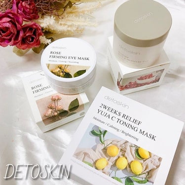 ROSEHIP PEEL & MOISTURE PAD/DETOSKIN/その他スキンケアを使ったクチコミ（1枚目）