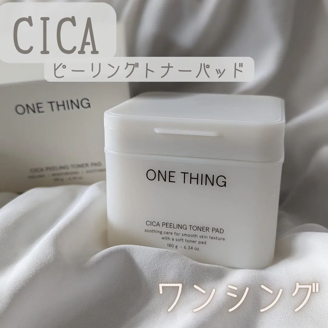 シカピーリングトナーパッド/ONE THING/トナーパッドを使ったクチコミ(1枚目)