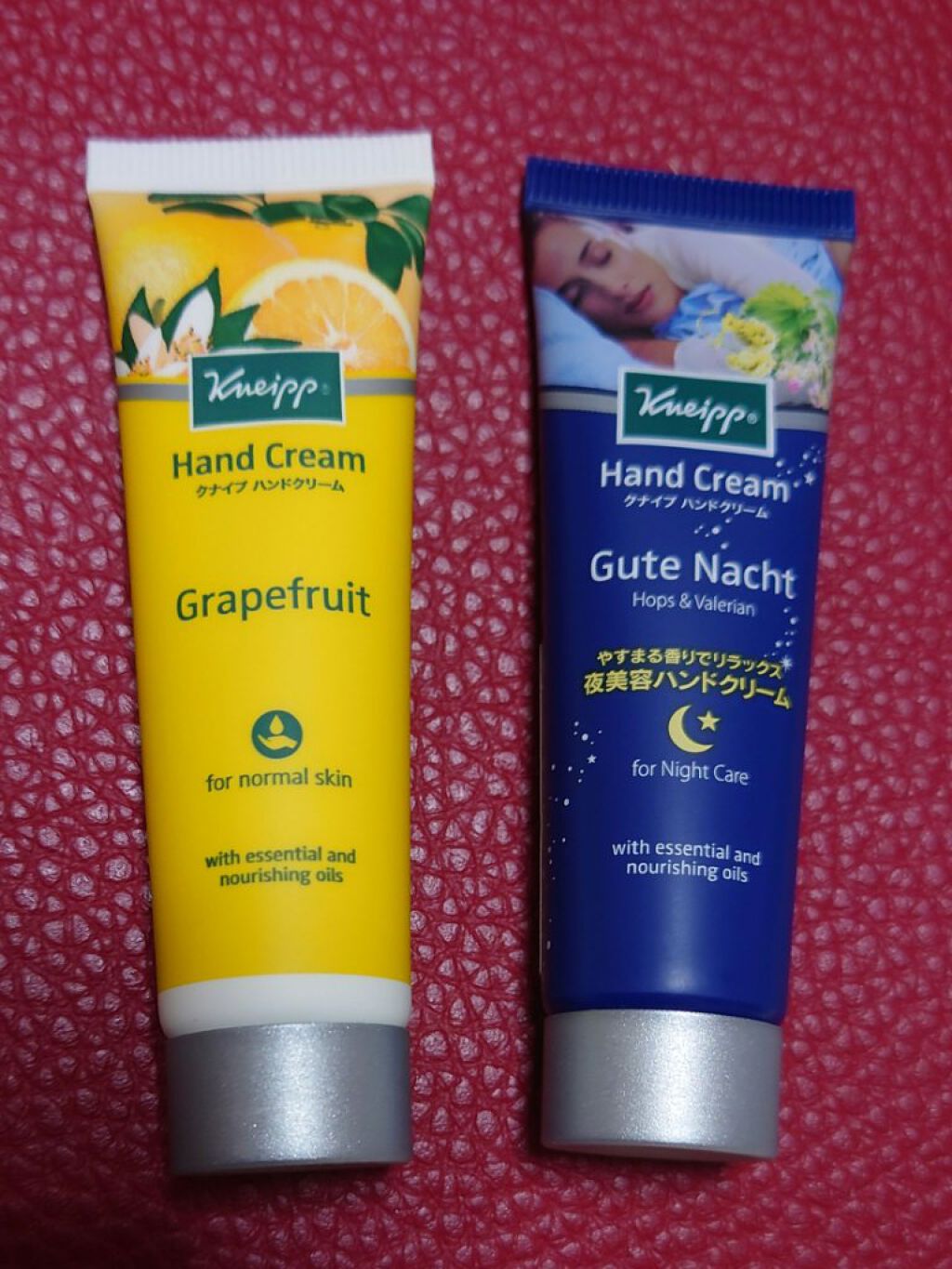 クナイプ ハンドクリーム グレープフルーツの香り/クナイプ/ハンドクリームを使ったクチコミ（1枚目）