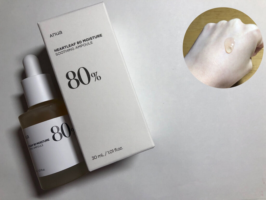 ドクダミ 77 スージングトナー/Anua/化粧水を使ったクチコミ（3枚目）