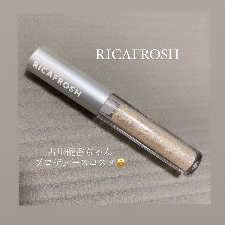 アイビービーグリッター/RICAFROSH/グリッターを使ったクチコミ（2枚目）