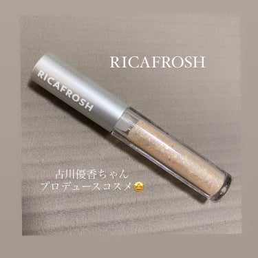 RICAFROSH アイビービーグリッターのクチコミ「¥1,650

【RICAFROSH　アイビービーグリッター】

04ティアピス

古川優香ち.....」（2枚目）