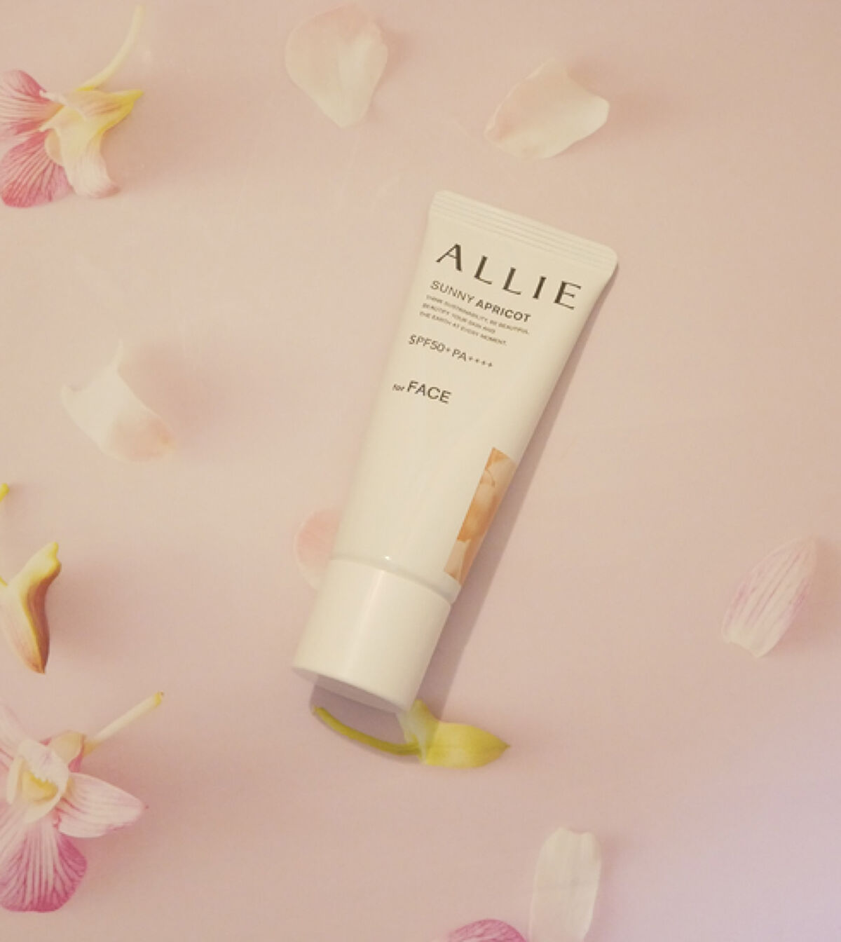 アリィー クロノビューティ カラーチューニングUV/アリィー/日焼け止めクリームを使ったクチコミ（3枚目）