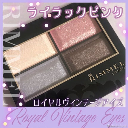 ロイヤルヴィンテージ アイズ/リンメル ロンドン/アイシャドウパレットを使ったクチコミ(1枚目)