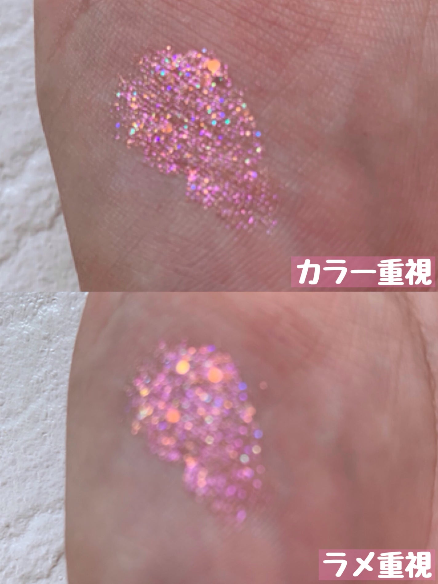 アイデイト ラメライナー/IDATE/リキッドアイシャドウを使ったクチコミ(4枚目)