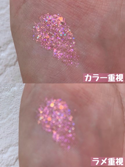 アイデイト ラメライナー 02 ピンクグリッター/IDATE/リキッドアイシャドウの画像