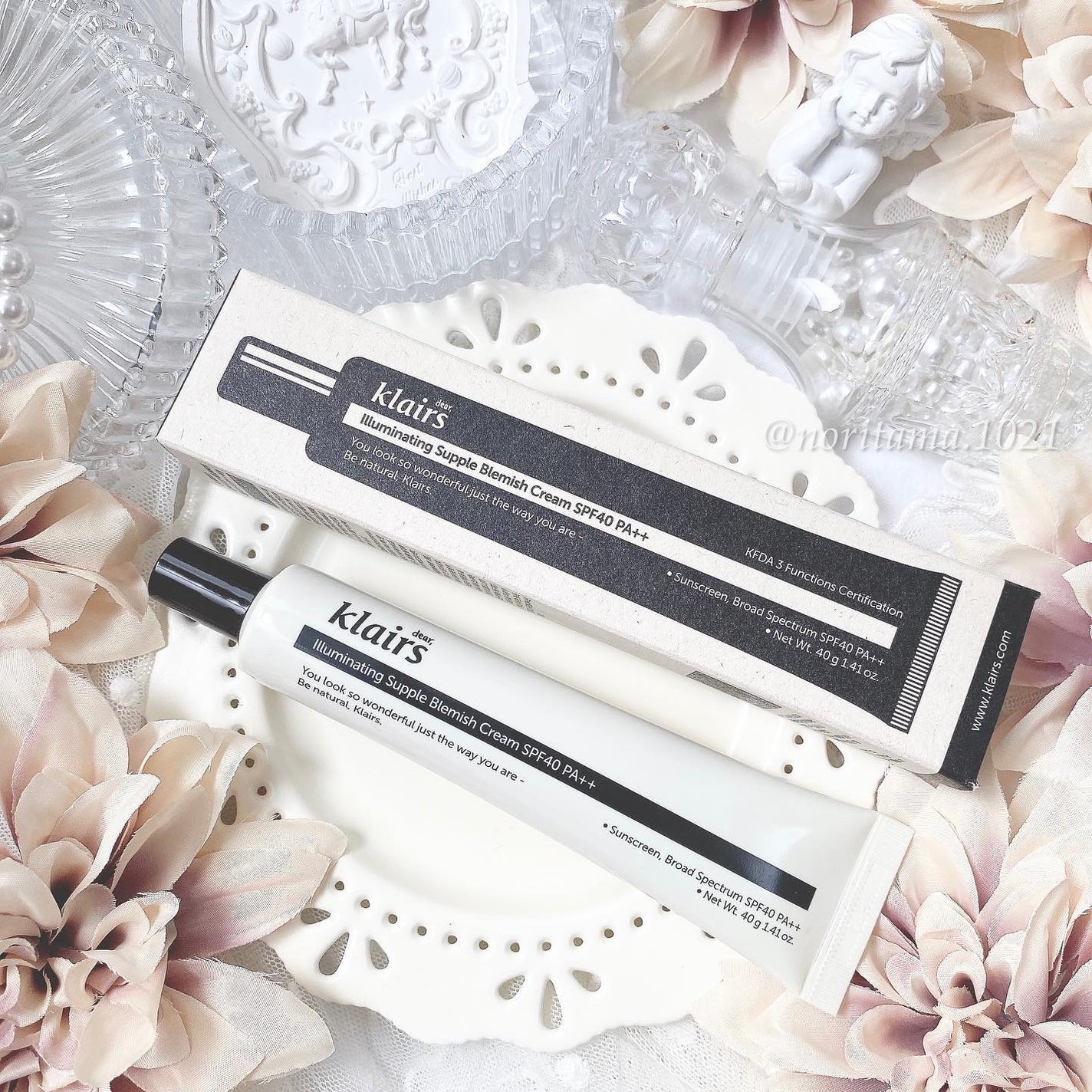 イルミネーティングサプルブレミッシュクリーム(40ml)/Klairs/化粧下地を使ったクチコミ(6枚目)