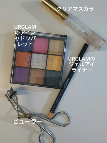 UR GLAM　BLOOMING EYE COLOR PALETTE/U R GLAM/パウダーアイシャドウを使ったクチコミ（2枚目）