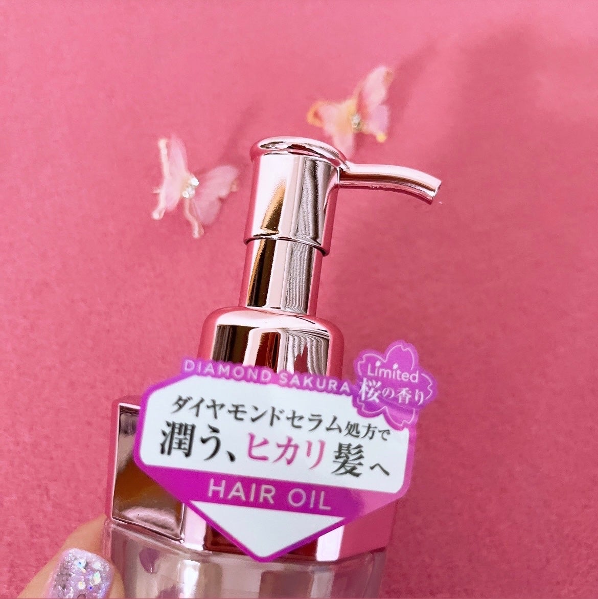 ダイヤモンドサクラ ヘアオイル/&Prism/ヘアオイルを使ったクチコミ(6枚目)