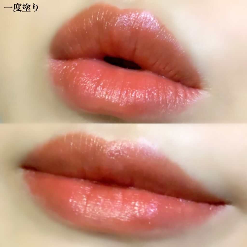 キスキス シャイン ブルーム/GUERLAIN/口紅を使ったクチコミ（3枚目）