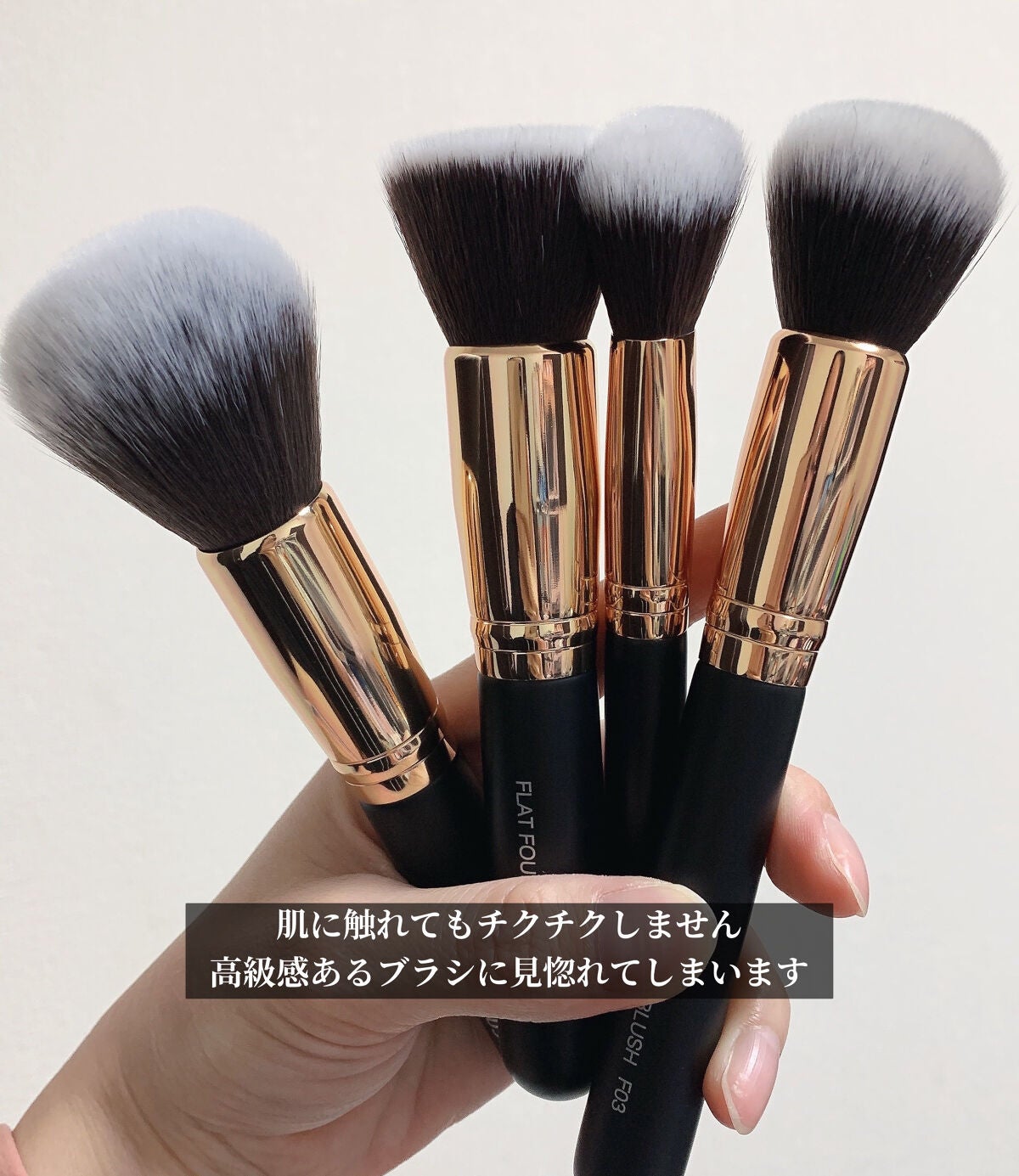 貴族のゴールド メイクブラシ11本セット 化粧ポーチ付き/SIXPLUS/メイクブラシを使ったクチコミ(3枚目)