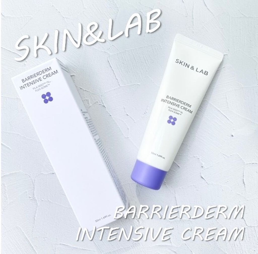 バリアダーム モイストクリーム/SKIN&LAB/フェイスクリームを使ったクチコミ(1枚目)