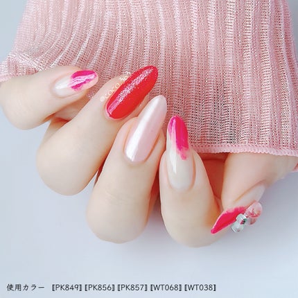 ネイルホリック リミテッドカラー Choose Your Pink PK856 ドーリーサテン/ネイルホリック/マニキュアの画像