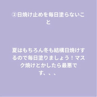 シャインシャイン/シャンプー＆トリートメント/ダイアン/シャンプー・コンディショナーを使ったクチコミ（3枚目）