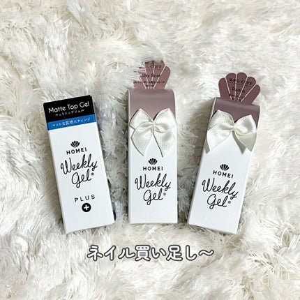 試してみた】WHITE'st プラセンタ 潤白マスク fracoraの効果・肌 試してみた】WHITE'st プラセンタ 潤白マスク fracoraの効果・肌