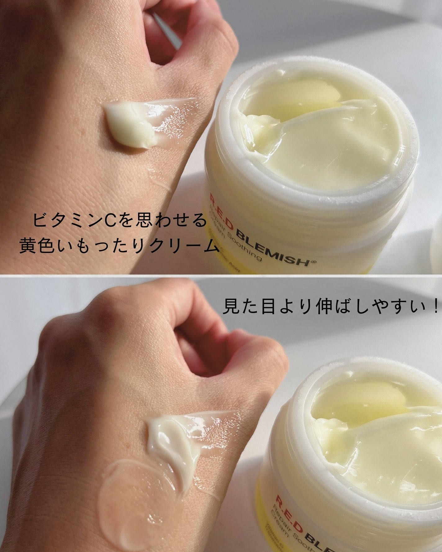 RTXセラム ビタミンショット/Dr.G/美容液を使ったクチコミ(4枚目)