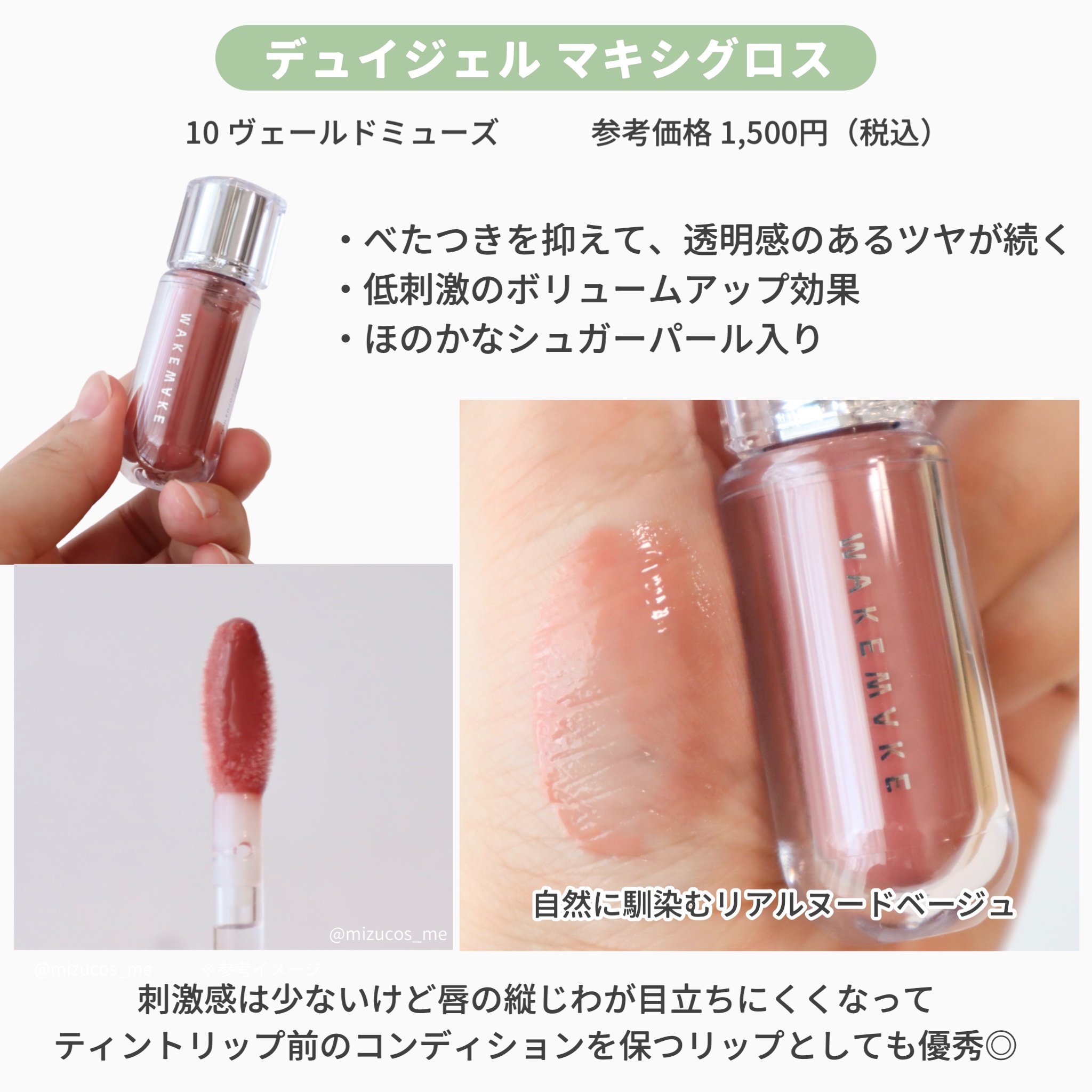 幸せ53☺！7個おまとめ 新品、未使用 トータルメイクパレット あの福岡銘菓「にわかせんぺい」が コスメ に！『にわかせんぺい