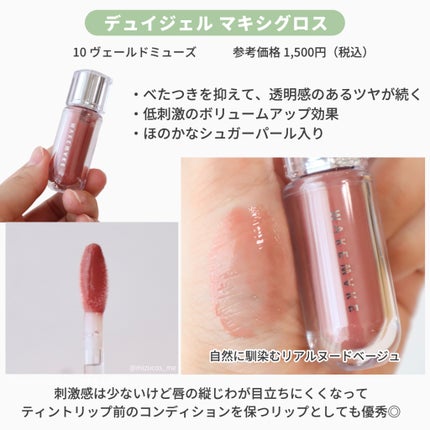 ソフトブラーリングアイパレット/wakemake/アイシャドウパレットを使ったクチコミ(3枚目)