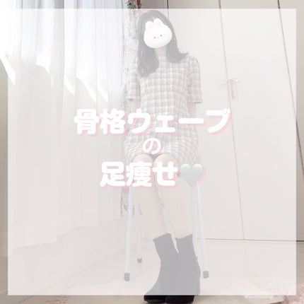 ã䜿ã£ãã¯ãã³ãïŒ1æç®ïŒ