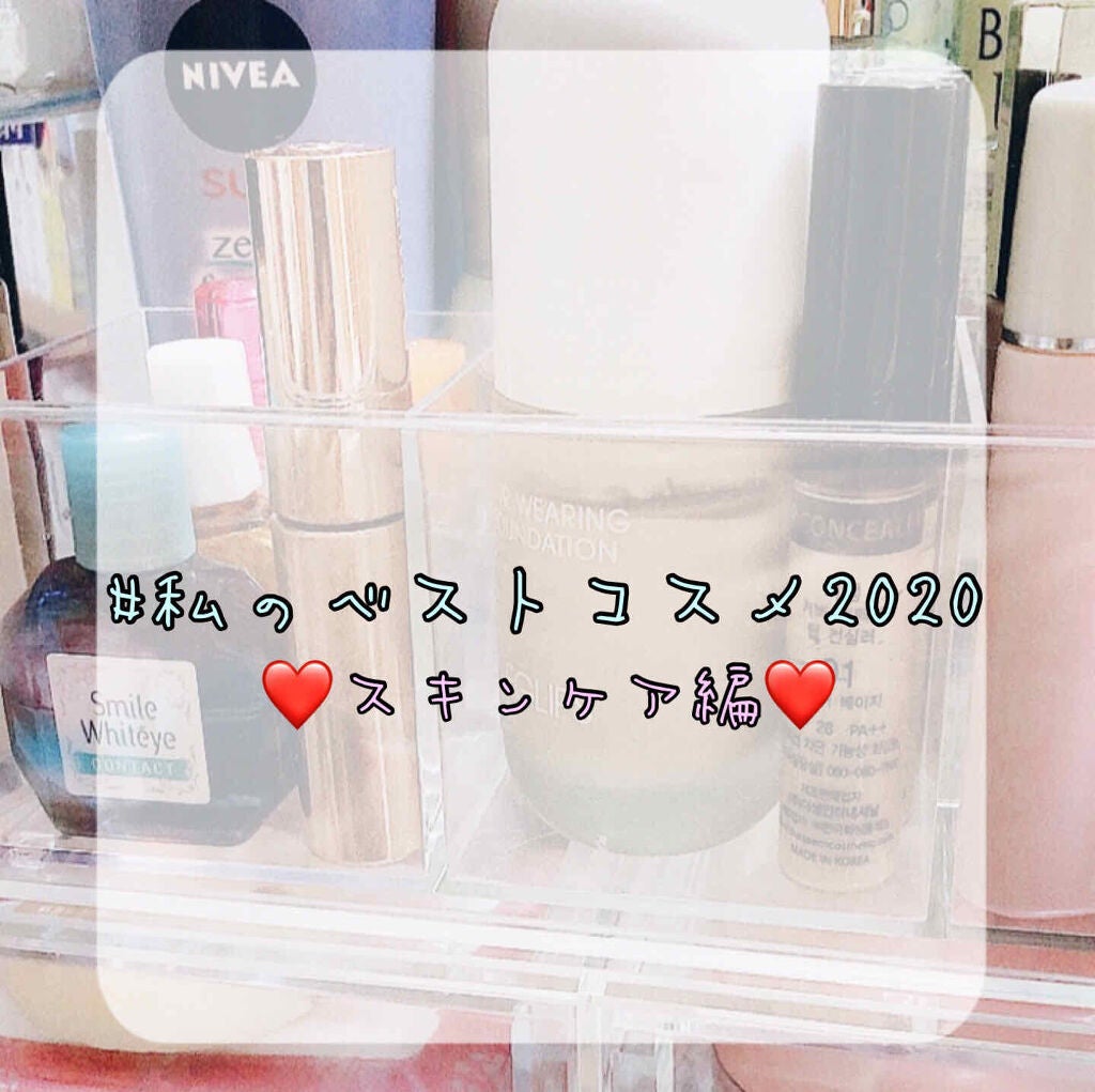 エファクラ H/ラ ロッシュ ポゼ/フェイスクリームを使ったクチコミ(1枚目)