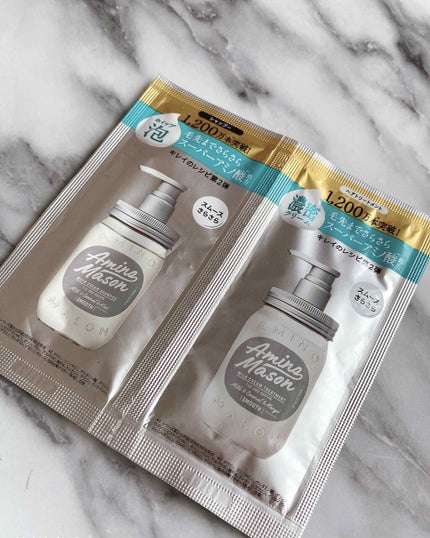 スムースリペア ホイップクリーム シャンプー/ミルククリーム ヘアトリートメント/アミノメイソン/シャンプー・コンディショナーを使ったクチコミ(1枚目)