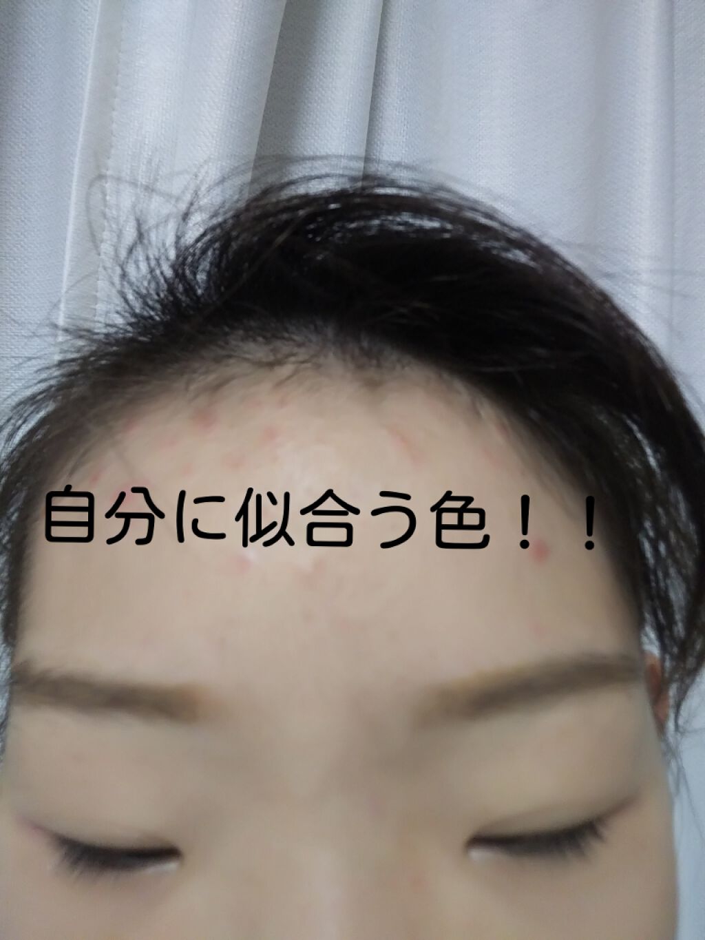 アイブロウペンシルA/KATE/アイブロウペンシルを使ったクチコミ(2枚目)