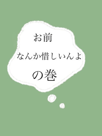 ノーセバム ミネラルパウダー/innisfree/ルースパウダーを使ったクチコミ(6枚目)