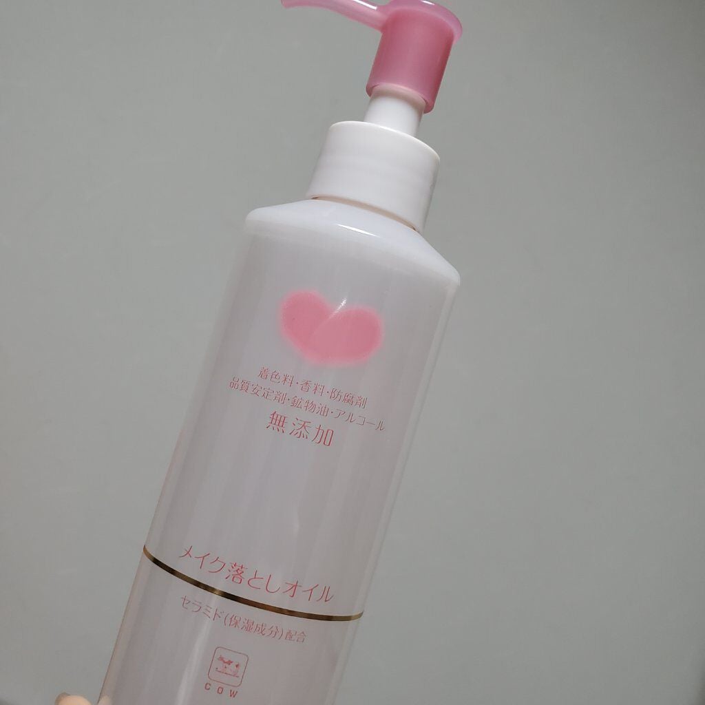 メイク落としオイル/カウブランド無添加/オイルクレンジングを使ったクチコミ(1枚目)