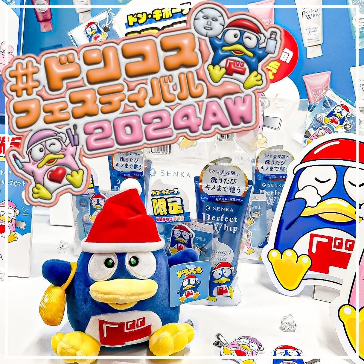 ガラクナイアシン2.0エッセンス/manyo/美容液を使ったクチコミ(1枚目)