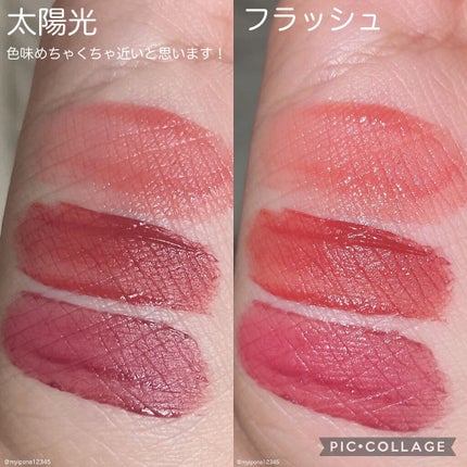 むっちリップ/b idol/口紅を使ったクチコミ(3枚目)