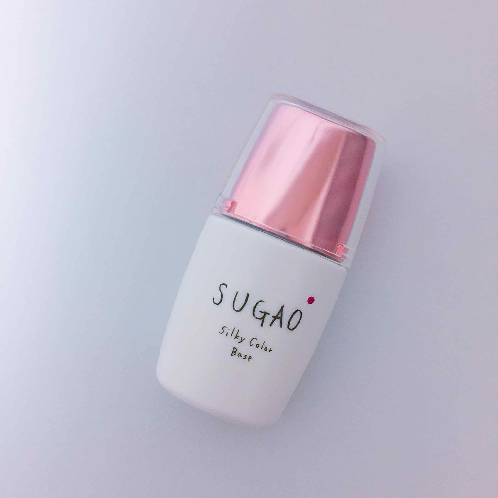 シルク感カラーベース/SUGAO®/化粧下地を使ったクチコミ（1枚目）