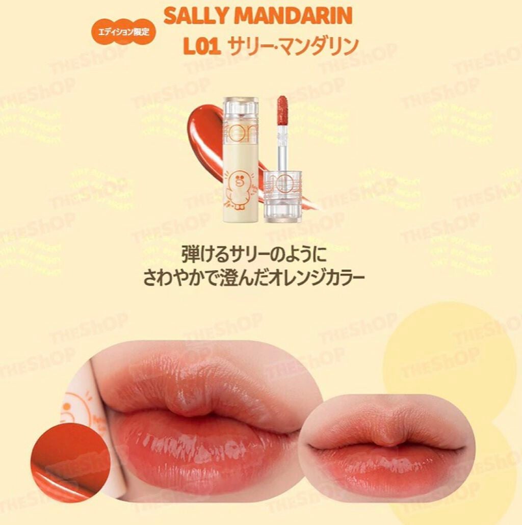 ジューシーラスティングティント/rom&nd/リップティントを使ったクチコミ(7枚目)