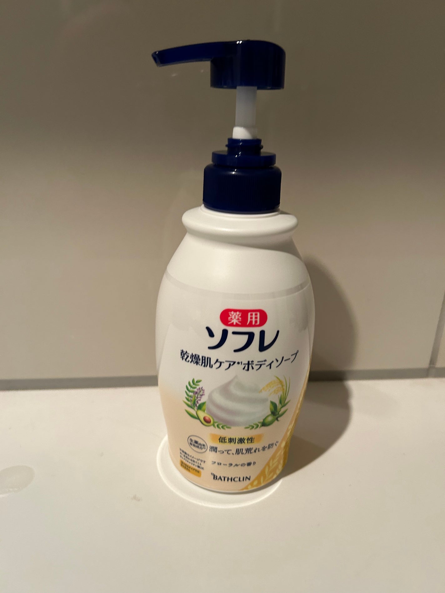 S on LIPS 「薬用ソフレ乾燥肌ケアボディソープ「潤って、肌荒れを防ぐ」乾燥な..」(1枚目)