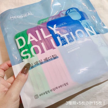 MEDIHEAL ペプタリフティング アンプル マスクのクチコミ「保湿・弾力ケア・CICAケア🍃🌱
選べる3タイプ🧖‍♀️💎.◌*


#MEDIHEAL
#メ.....」（2枚目）